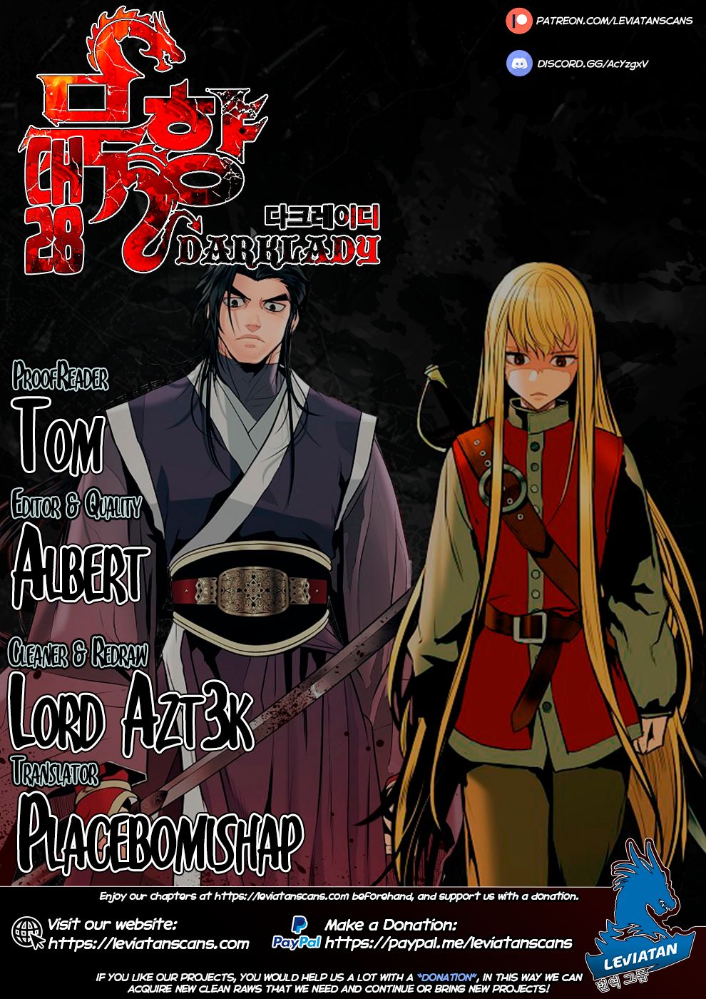 MookHyang - Dark Lady Chapter 28 1